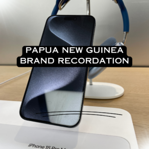 Customs Brand Recordation Renewal
